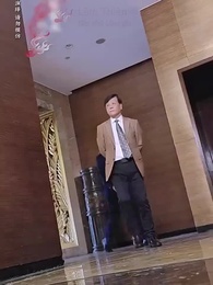 Chàng Rể Quốc Dân - Episode 54