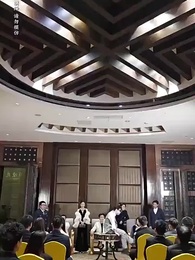 Tập 7 - Chàng rể quốc dân
