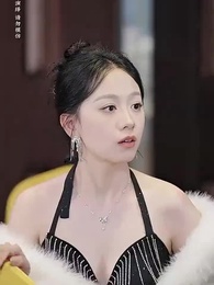 Tập 23 - Chàng Rể Quốc Dân