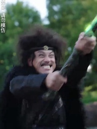 第12集 - 神蛊仙途