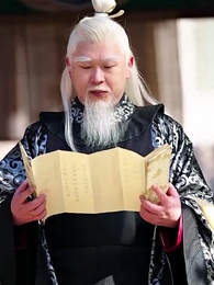 萬道龍皇之至尊神殿 - Episode 73