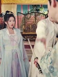 第31集 - 休夫後,九公主又美又颯