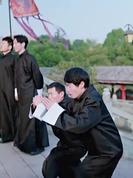 萬古尊上 - Episode 91