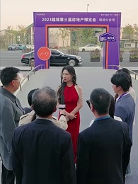 第31集 - 在逃千金要復仇