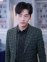 萬古尊上 - Episode 73