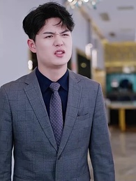 萬古尊上 - Episode 72