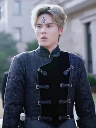 萬古尊上 - Episode 62