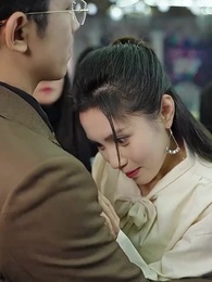 鑽石富豪來相親 - Episode 4