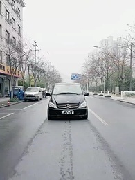 萬古尊上 - Episode 66