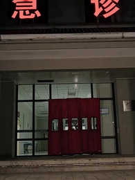 第10集 - 在逃千金要復仇