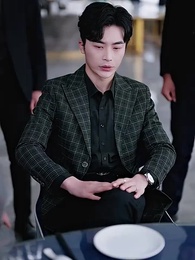 萬古尊上 - Episode 69