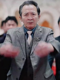 第12集 - 萬古尊上