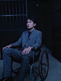 萬古尊上 - Episode 81