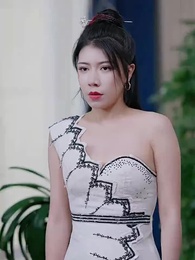 萬古尊上 - Episode 38