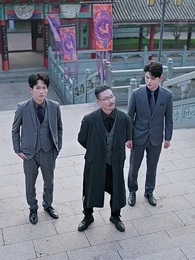 文娛之王 - Episode 82