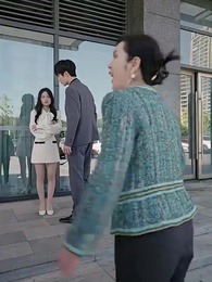 第39集 - 在逃千金要復仇