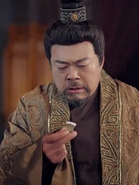 休夫後，九公主又美又颯 - Episode 72