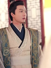 第26集 - 休夫後,九公主又美又颯