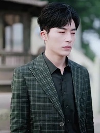 萬古尊上 - Episode 87