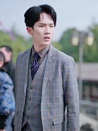 萬古尊上 - Episode 88