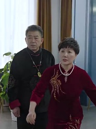 鑽石富豪來相親 - Episode 96