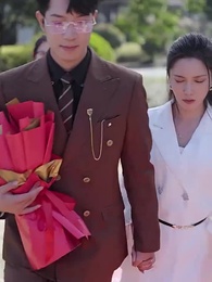 鑽石富豪來相親 - Episode 90