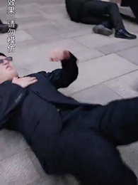 萬古尊上 - Episode 52