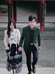 萬古尊上 - Episode 84