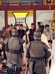 第20集 - 休夫後，九公主又美又颯