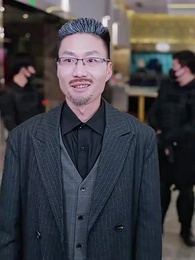 萬古尊上 - Episode 78