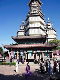 第71集 - 萬道龍皇之至尊神殿