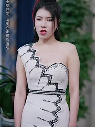 第37集 - 文娛之王