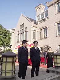 鑽石富豪來相親 - Episode 63