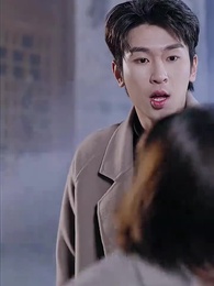 在逃千金要復仇 - Episode 57