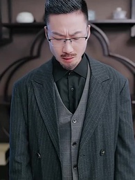 萬古尊上 - Episode 65