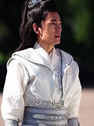 萬道龍皇之至尊神殿 - Episode 74