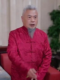 第43集 - 萬古尊上