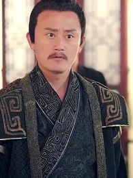 休夫後，九公主又美又颯 - Episode 25