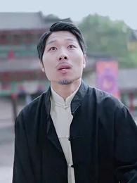 第85集 - 萬古尊上