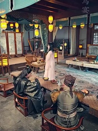 第77集 - 休夫後，九公主又美又颯