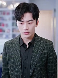 萬古尊上 - Episode 74