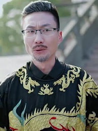 萬古尊上 - Episode 93