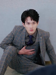 萬古尊上 - Episode 71