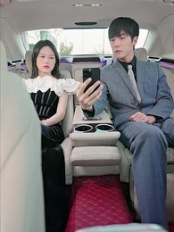 第30集 - 在逃千金要復仇