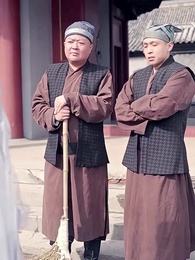 第9集 - 休夫後,九公主又美又颯