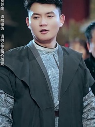 離婚後，我被美女包圍了 - Episode 91