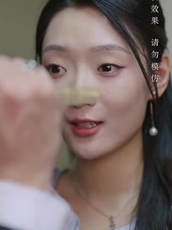 第11集 - 心肝寵