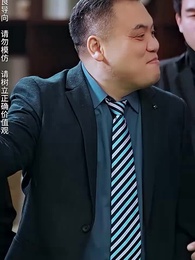 第80集 - 離婚後，我被美女包圍了