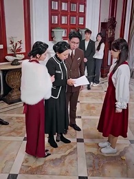 熾熱的愛 - Episode 25