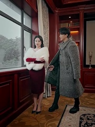 熾熱的愛 - Episode 67